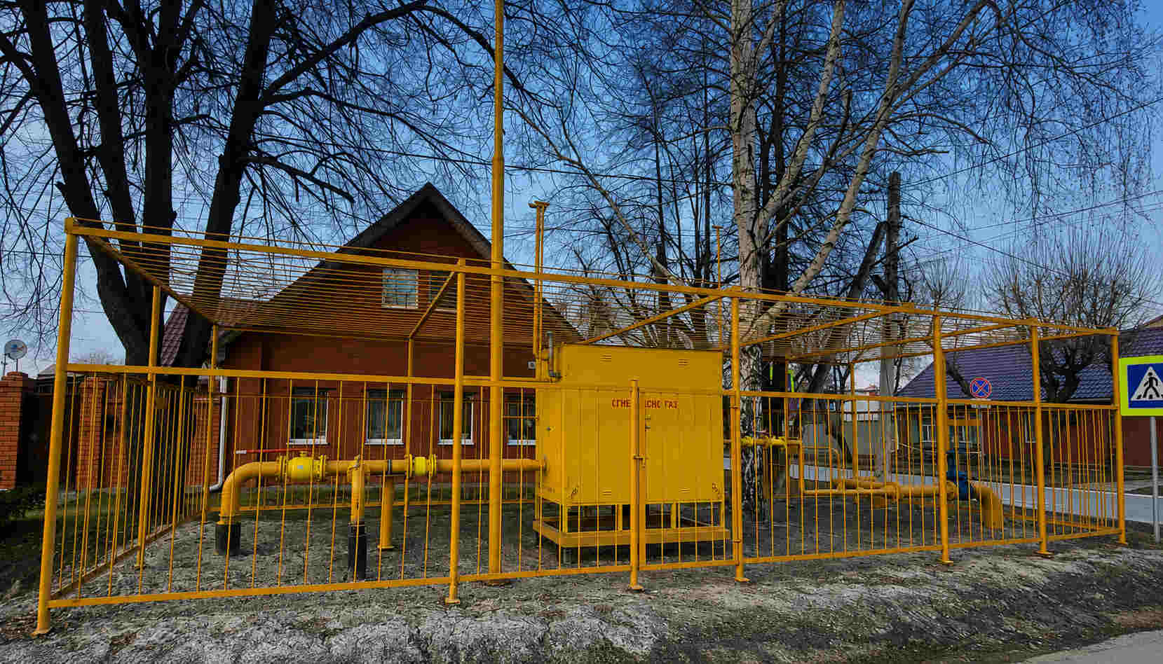 https://sochi.profgazservis.ru/storage/app/uploads/public/6a6/199/a5b/6a6199a5b5138526476744.jpg