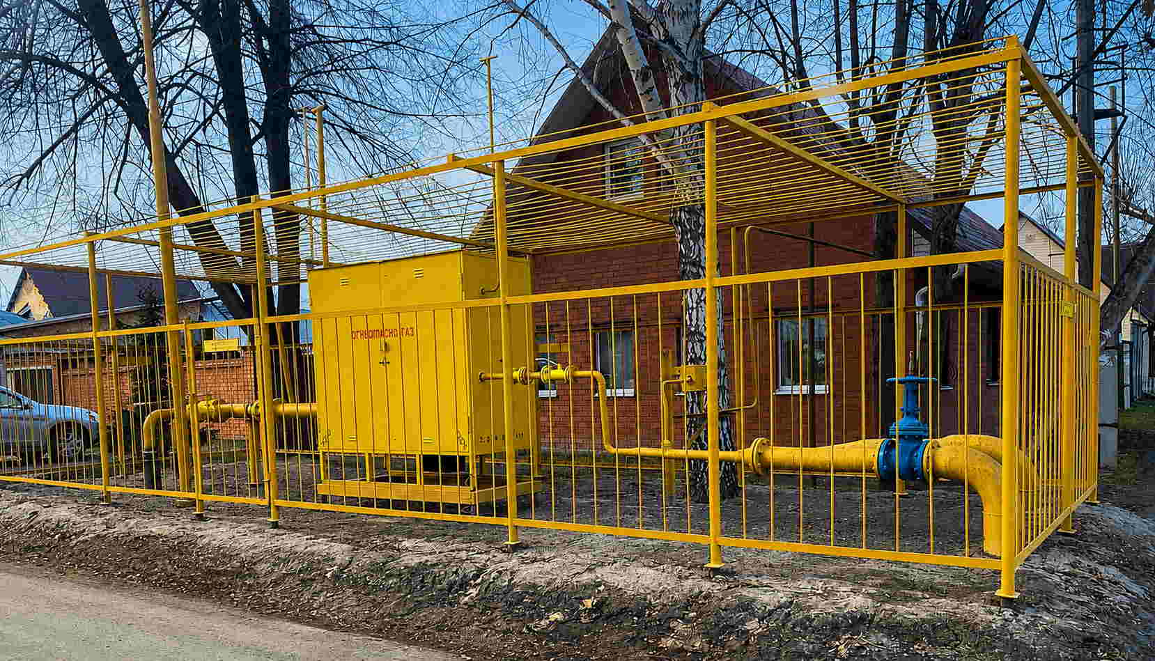 https://sochi.profgazservis.ru/storage/app/uploads/public/6a6/199/a5e/6a6199a5efc39639099050.jpg