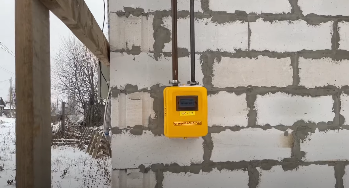 Газификация дачи у частного лица в Сочи — фото 2