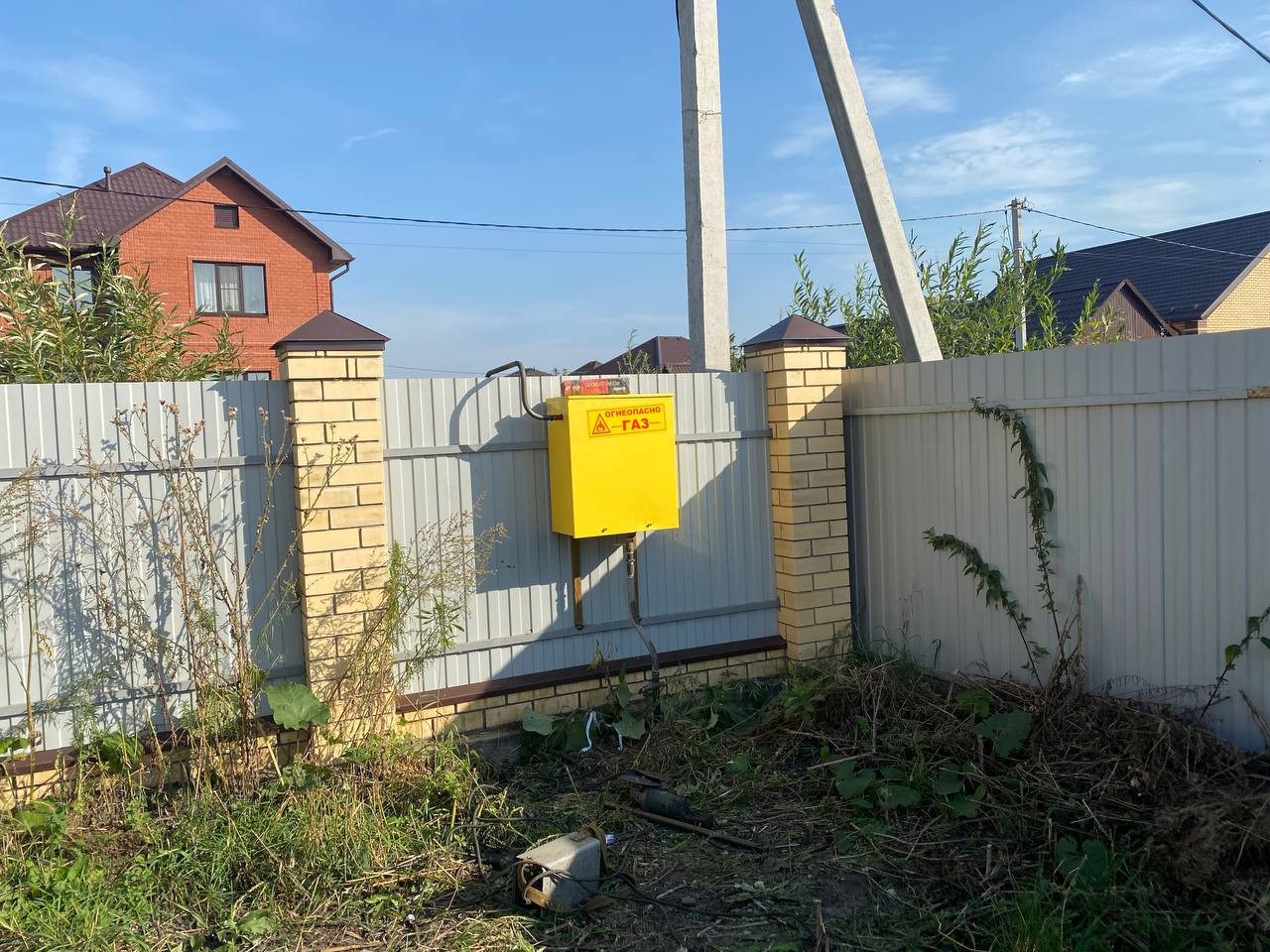 https://sochi.profgazservis.ru/storage/app/uploads/public/6a2/16a/b40/6a216ab40c4ce844667283.jpeg