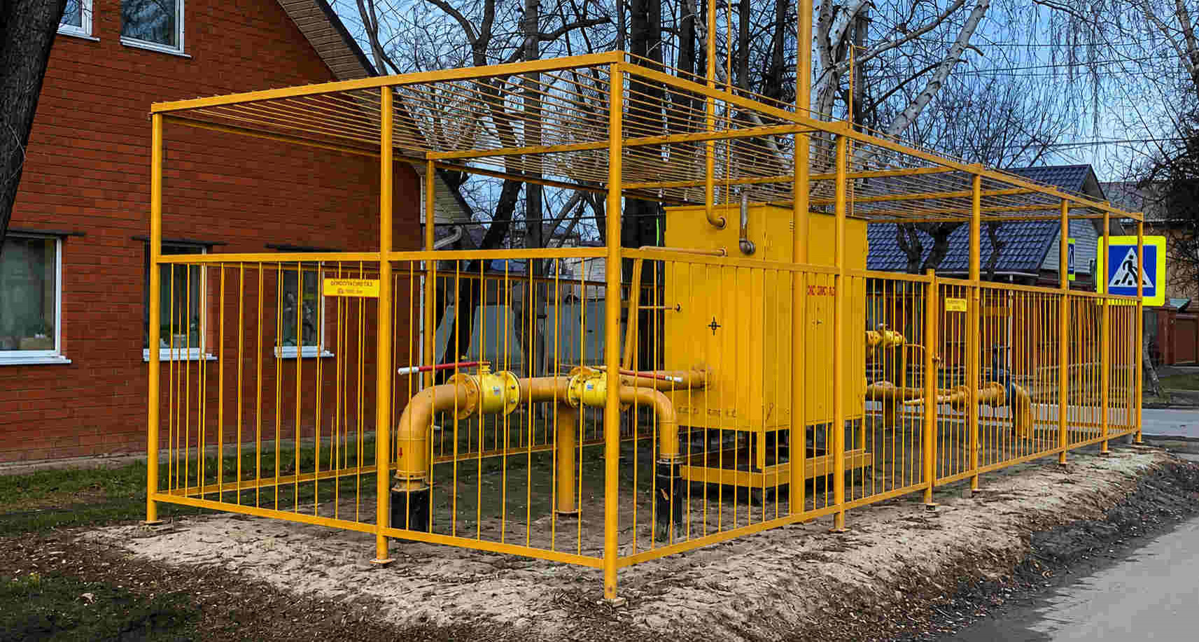 https://sochi.profgazservis.ru/storage/app/uploads/public/6a6/199/a5b/6a6199a5b33b5649718486.jpg